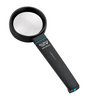 ブラックルーペ ブラックルーペ